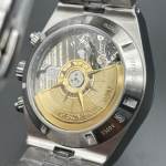 Vacheron Constantin Overseas Chronograph - Image 8