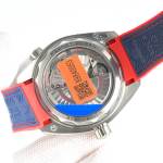 Omega Seamaster Planet Ocean 600M - Image 8