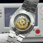 Vacheron Constantin Overseas Chronograph - Image 8