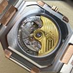 Patek Philippe 5821 - Image 8