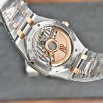 Audemars Piguet Royal Oak - Image 8