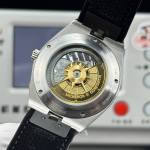 Vacheron Constantin Overseas Chronograph - Image 8