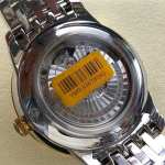 Omega De Ville Prestige - Image 8