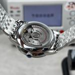 Omega De Ville Prestige - Image 8