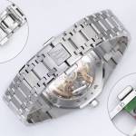 AUDEMARS PIGUET Royal Oak 16202BC - Image 8