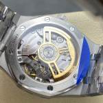 Audemars Piguet Royal Oak - Image 8