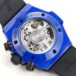 Hublot Big Bang 42mm - Image 8