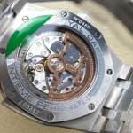 Audemars Piguet Royal Oak 26591 - Image 8