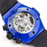 Hublot Big Bang 42mm - Image 8