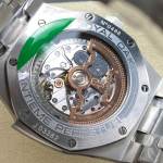 Audemars Piguet Royal Oak 26591 - Image 8