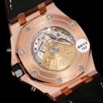 Audemars Piguet Royal Oak Offshore Chronograph 26471 - Image 8