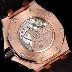 Audemars Piguet Royal Oak Offshore Chronograph 26471 - Image 8