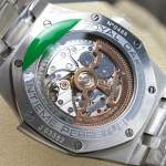 Audemars Piguet Royal Oak 26591 - Image 8