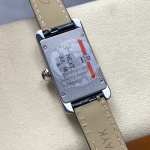 Cartier Tank Americaine watch - Image 8