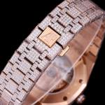 AUDEMARS PIGUET Royal Oak 15400 - Image 8