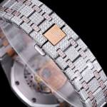 AUDEMARS PIGUET Royal Oak 15400 - Image 8