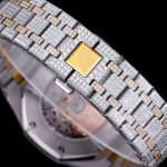 AUDEMARS PIGUET Royal Oak 15400 - Image 8