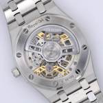 Audemars Piguet Royal Oak 16204 - Image 8
