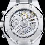Audemars Piguet Royal Oak 26240ST - Image 8
