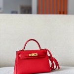 Kelly Mini Epsom Bougainviuier (A5) Gold Hardware