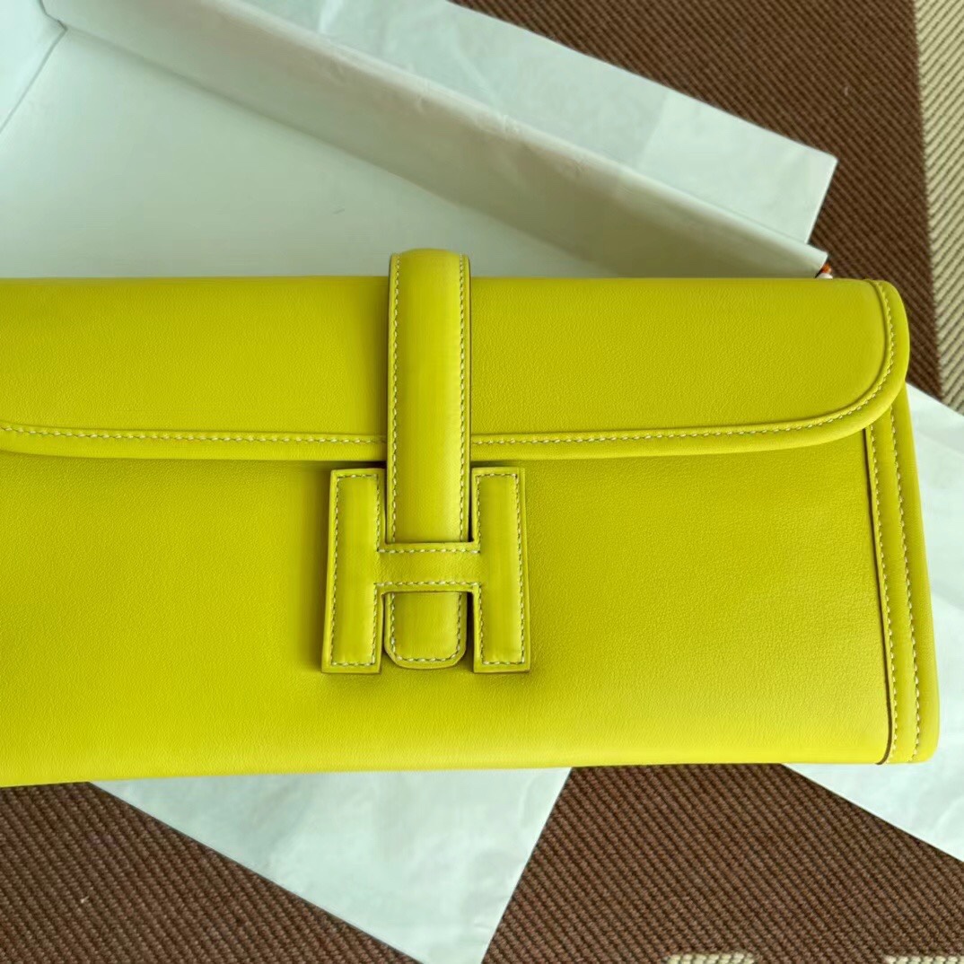 HSC-35576B712231 Jige Elan 29 Clutch Swift Lime (9R) - Image 1