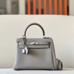 Kelly 25 Togo Gris Asphalte (M8) Palladium Hardware