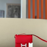 Constance 19 Epsom Rouge de Coeur(S3) Palladium Hardware