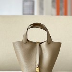 Picotin Lock 18 Clemence  Beige Marfa(8Q) Gold Hardware