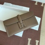 Jige Elan 29 Clutch Swift Etoupe (18)