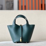 Picotin Lock 18 Clemence  Vert Bronze(60) Gold Hardware