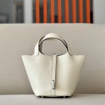 Picotin Lock 18 Clemence Nata(I2) Palladium Hardware