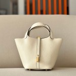 Picotin Lock 18 Clemence Nata(I2) Gold Hardware