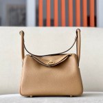 Lindy 26 Clemence Sesame (2S) Gold Hardware