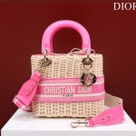 Dior Medium Lady D-Lite bag