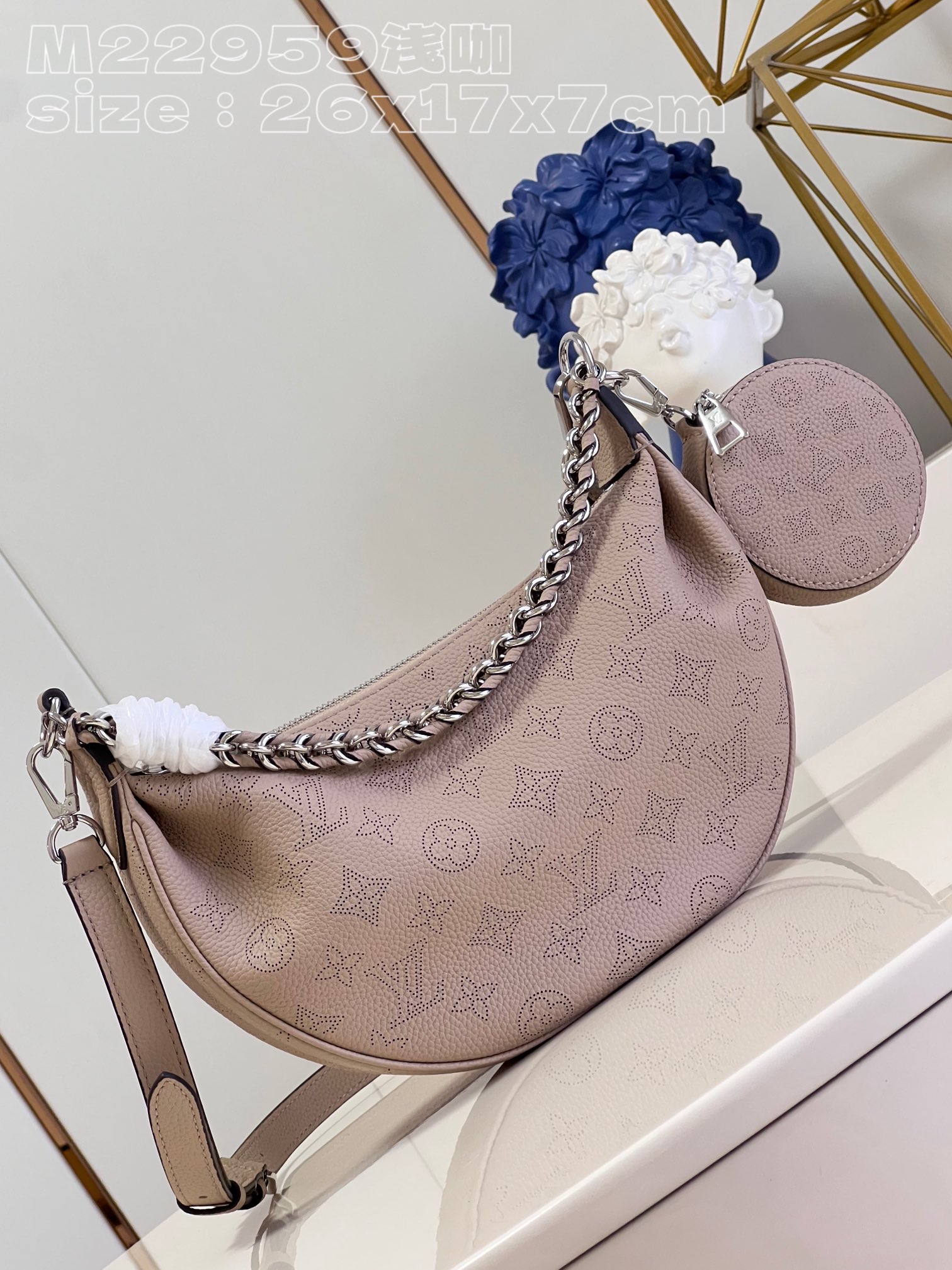 HSC-154C2A47505D Louis Vuitton Baia PM - Image 1