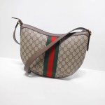 Gucci Ophidia Shoulder Bag - Image 8