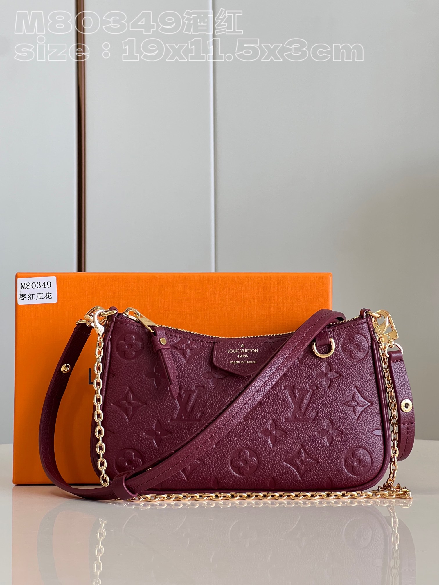 HSC-1BBEB13E801A Louis Vuitton Easy Pouch On Strap Handbag - Image 1