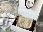 Celine Saddle - Image 2