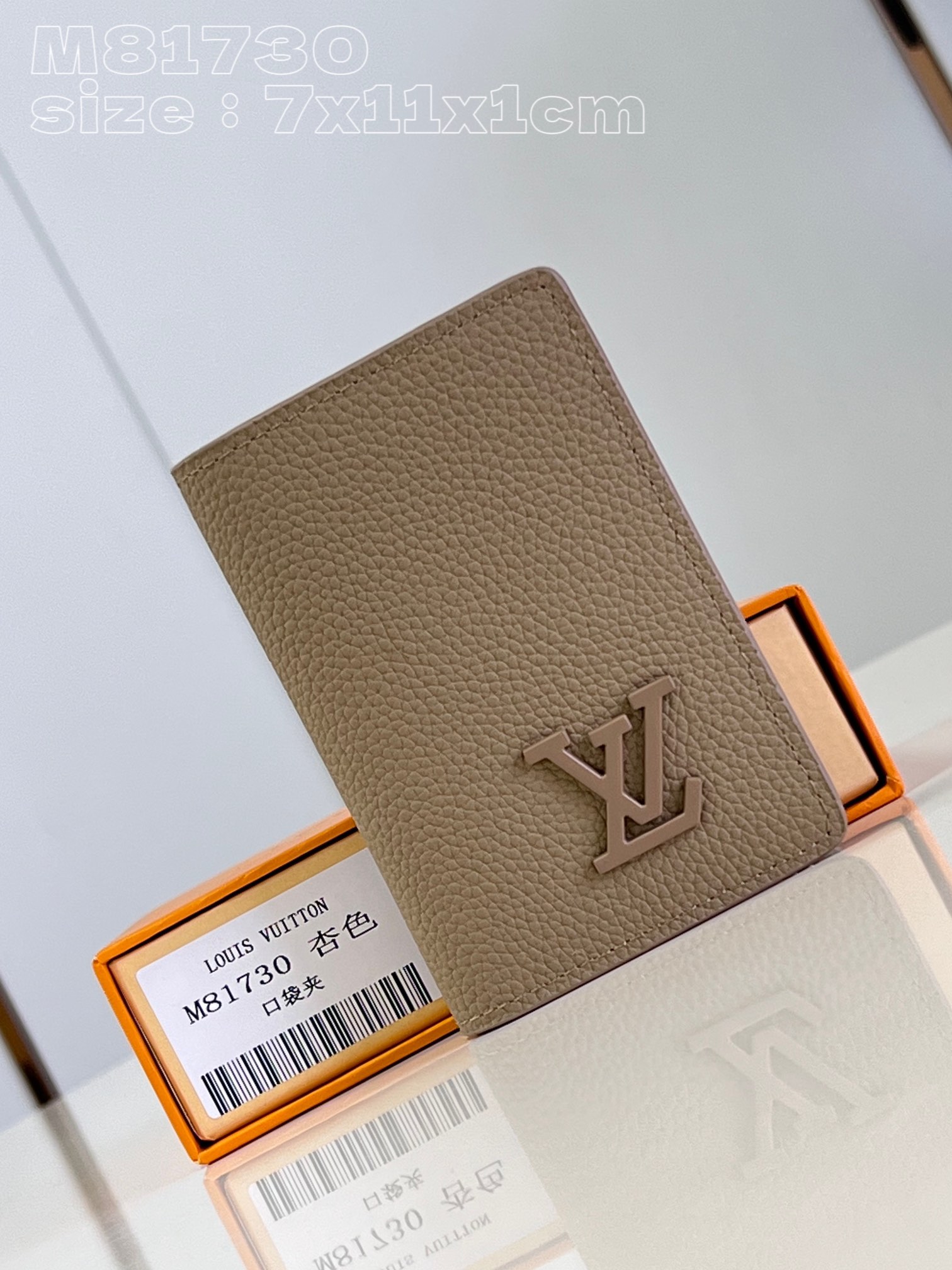 HSC-2B32A9AACD97 Louis Vuitton Pocket Organizer - Image 1