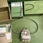 Gucci animal print multi-function bag - Image 2