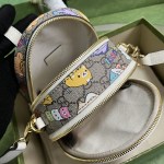 Gucci animal print multi-function bag - Image 3
