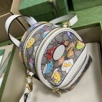 Gucci animal print multi-function bag - Image 5