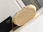 CELINE CELINE CLASSIC PANIER SMALL BRAIDED TRIOMPHE IN RAFFIA AND CALFSKIN TAN - Image 4