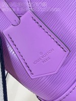Louis Vuitton Alma BB - Image 3