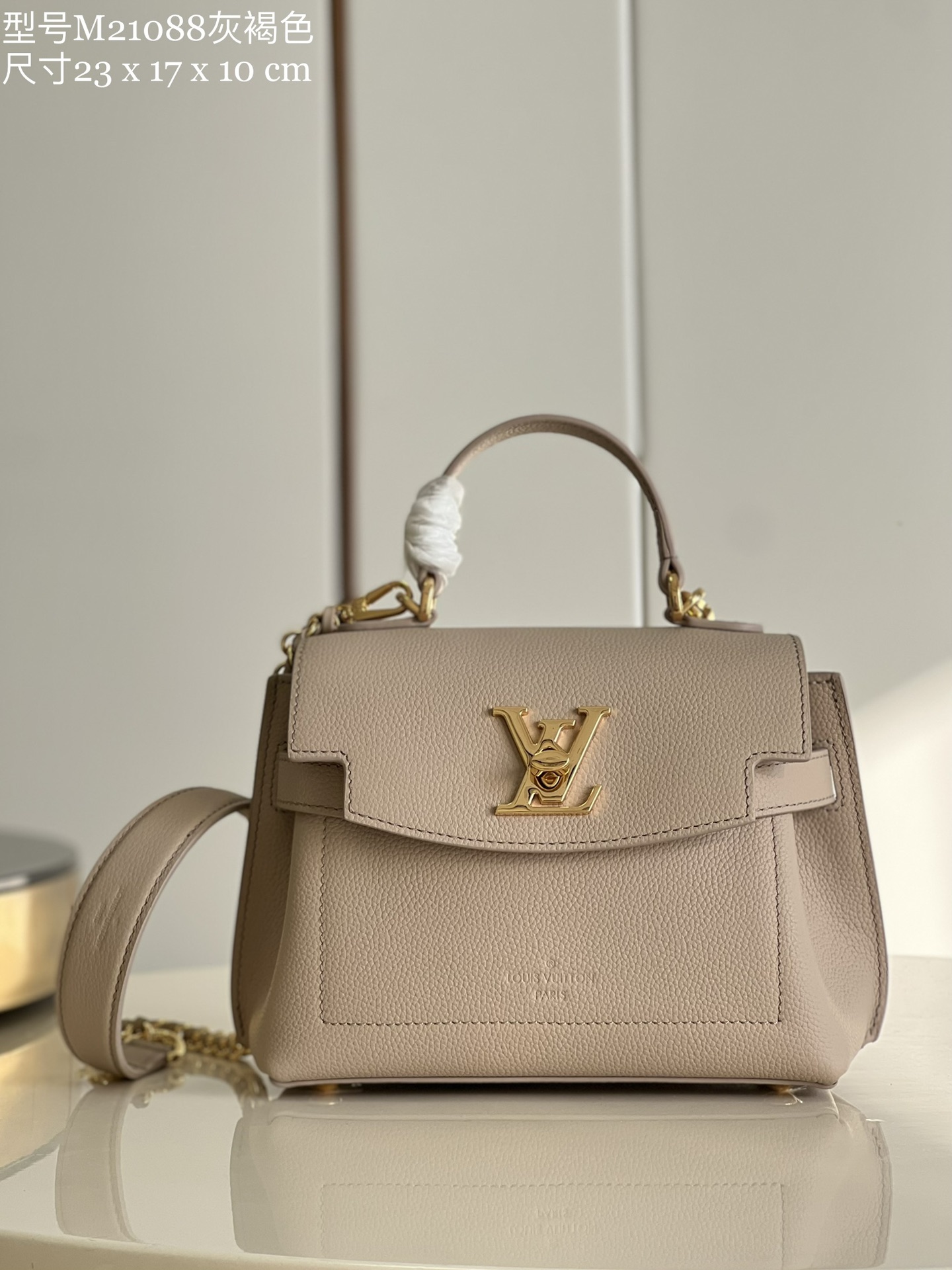 HSC-354DF038DF0E Louis Vuitton Lockme Ever Mini - Image 1