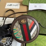 Gucci Round Shoulder Bags - Image 9