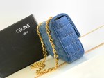 CELINE CHAIN SHOULDER BAG MATELASSE MONOCHROME - Image 2