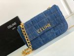 CELINE CHAIN SHOULDER BAG MATELASSE MONOCHROME