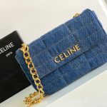CELINE CHAIN SHOULDER BAG MATELASSE MONOCHROME
