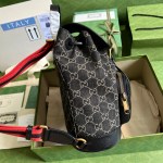 Gucci BACKPACK WITH INTERLOCKING G - Image 4